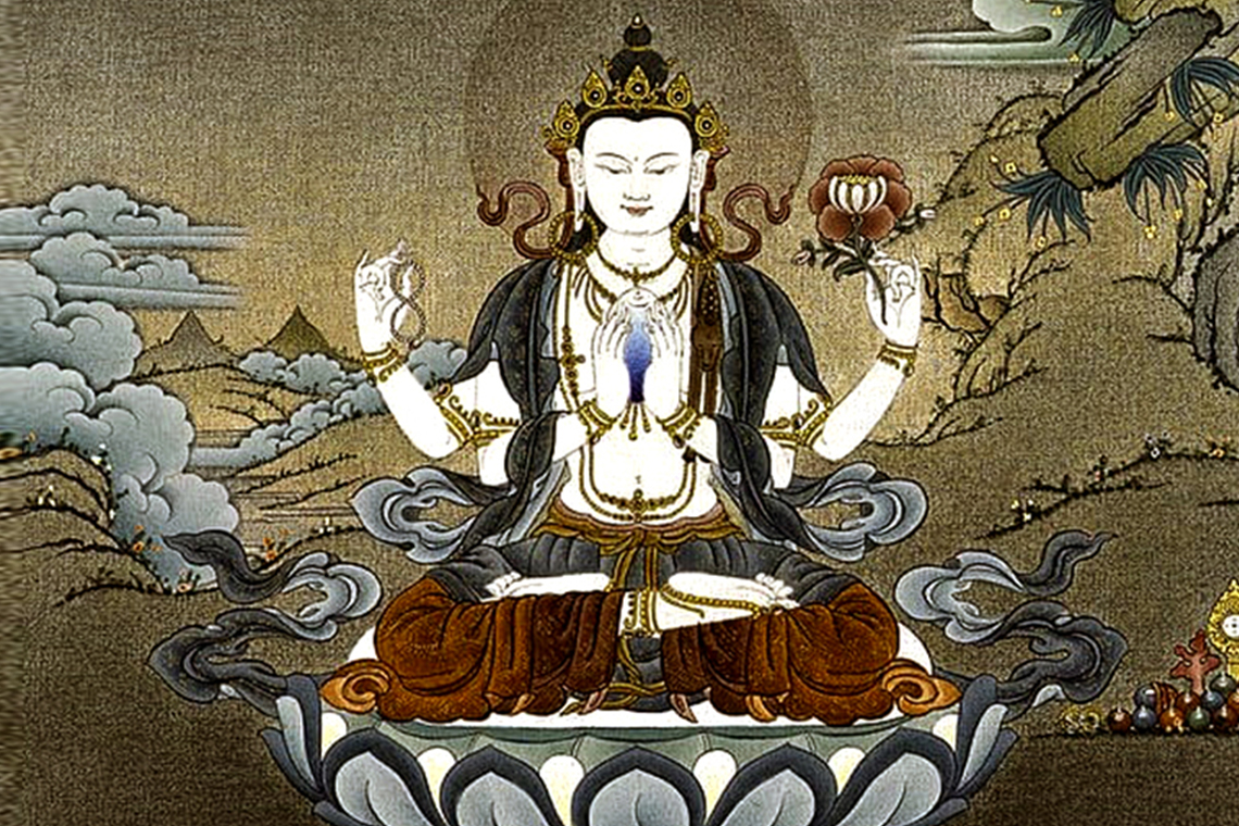 ཞལ་གདམས་ཚན་པ་དང་པོ། 