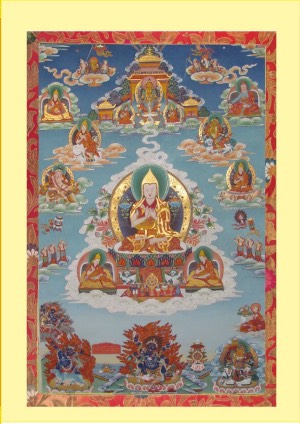 ཆོས་ཚན་མུ་ཏིག་ཕྲེང་མཛེས་སྐལ་བཟང་མགུལ་རྒྱན།