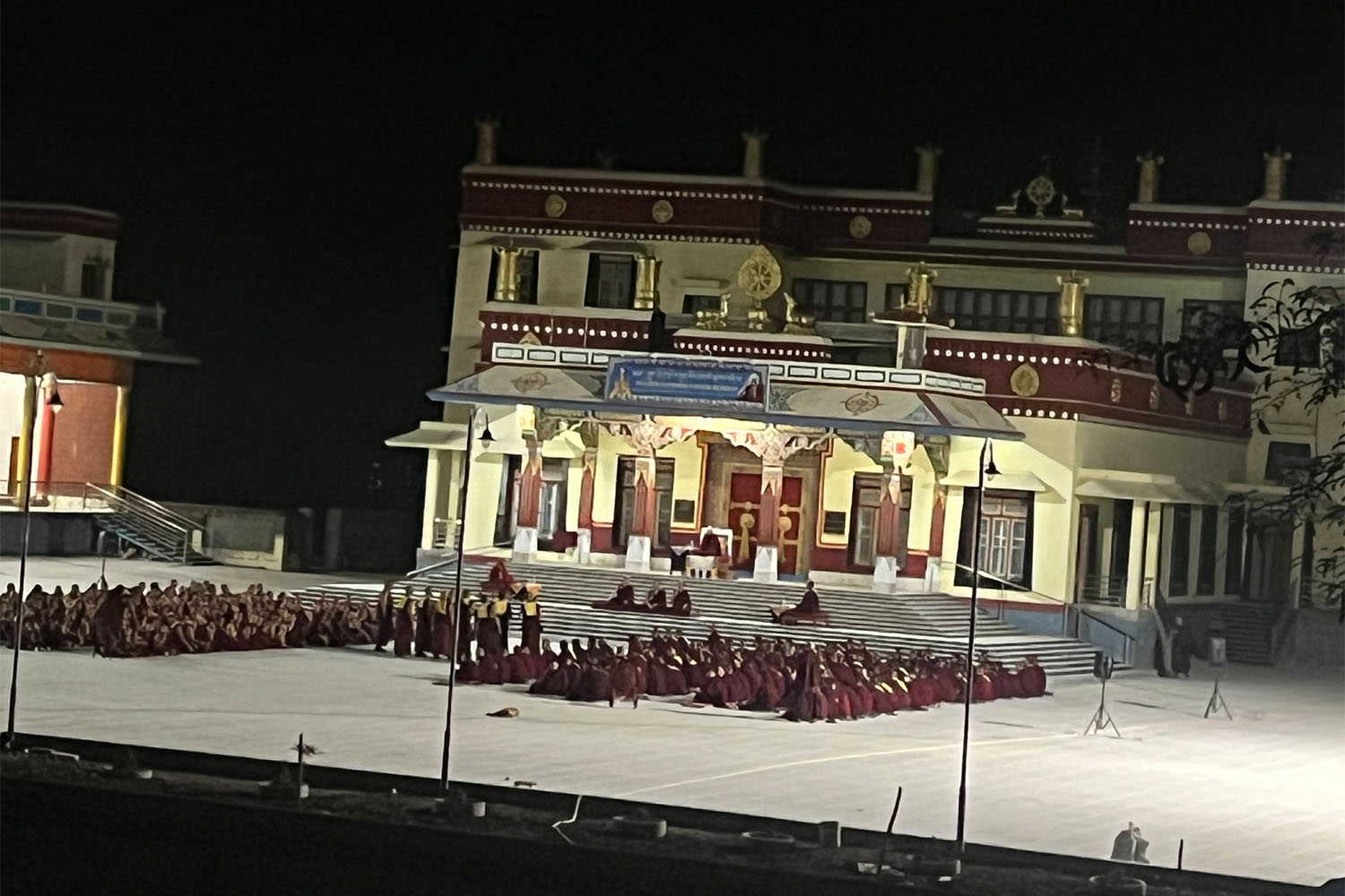 ༢༠༢༤ ལོའི་འཕྲིན་གསར་ཕྱོགས་བཏུས་བཞི་པ།